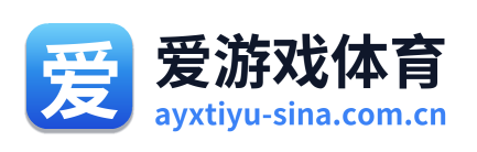 爱游戏体育